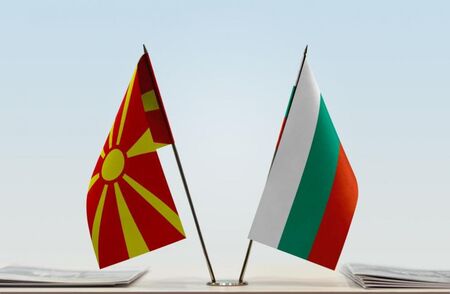 5-те стъпки за подобряване на добросъседските отношения между България и Македония