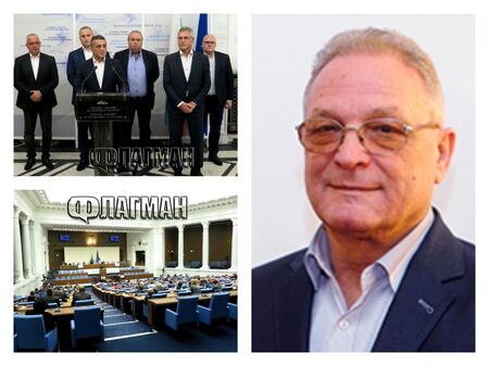 Първо във „Флагман“: Още един депутат напуска „БСП за България“