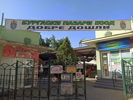 Светкавично решиха проблемите на търговците от пазар "Краснодар"