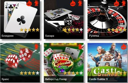 Как се играе покер, споделят от CasinoBG.info