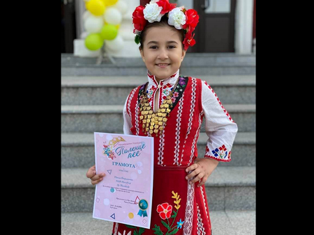 Ново отличие за възпитаничка на Общински детски комплекс – Несебър Паола Йорданова