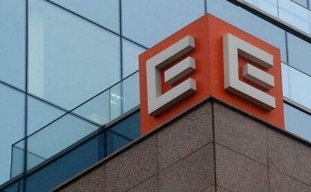 "Еврохолд" получи разрешение да купи българския бизнес на CEZ