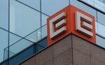 "Еврохолд" получи разрешение да купи българския бизнес на CEZ