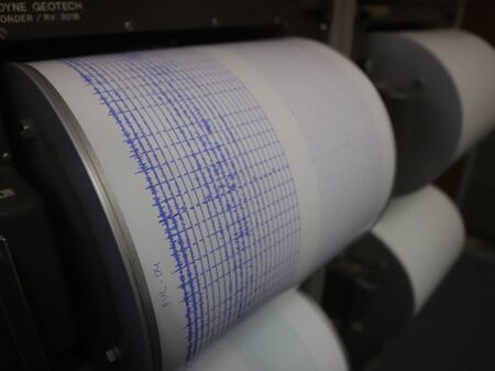 Пореден вторичен трус в Гърция от 4,1 по Рихтер