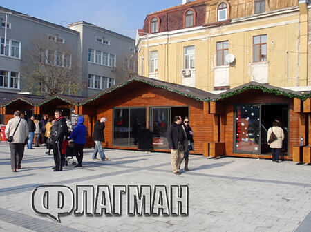 Коледните къщички и ледената пързалка в Бургас под въпрос заради COVID-19