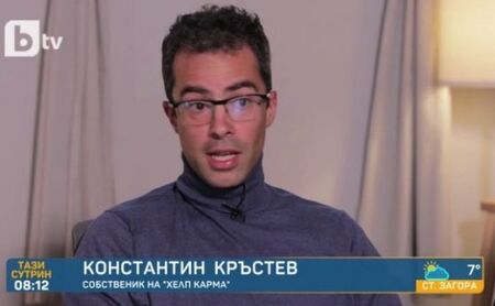 Скандалът се разраства: Шефът на ХелпКарма основал и най-голямата фирма за бързи кредити