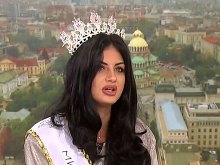 Новата „Мис България” бунтар, имала силикон само в устните