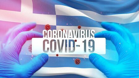В Гърция стигнаха до арести за неспазване на мерките срещу коронавируса
