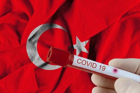 По-строги мерки в Турция заради нарастващите случаи на заразени с COVID-19