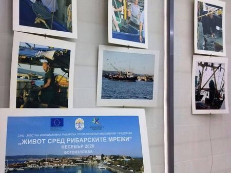 Фестивалът “Живот сред рибарските мрежи” започва с фотоизложба