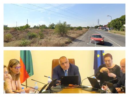 Държавата даде два имота на Бургас за ремонт на ул. „Одрин“, кметът чака пари от Европа