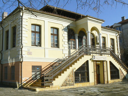 Обновяват Етнографския музей в Бургас за 865 хил.лв.