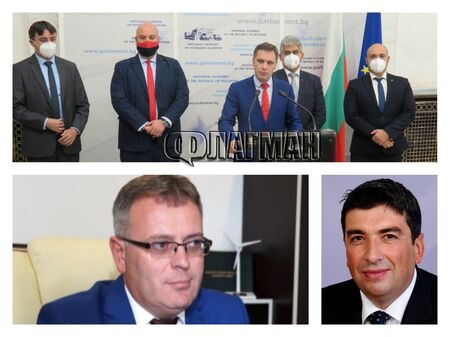 Скандал: Депутати от ВМРО обвиниха ГЕРБ и ДПС в съдружие в Рудозем и натиск върху директорка