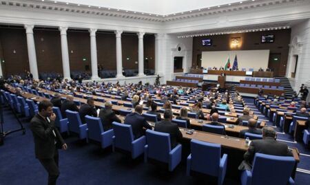 Конституцията на ГЕРБ в дневния ред на парламента