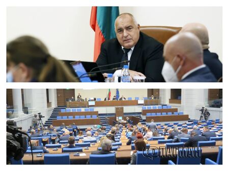 Парламентът реши: Няма да има Велико Народно събрание, Борисов остава на власт