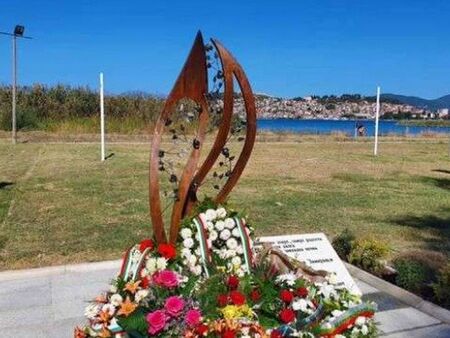 Охрид възстанови паметника на загиналите българи от кораба "Илинден"