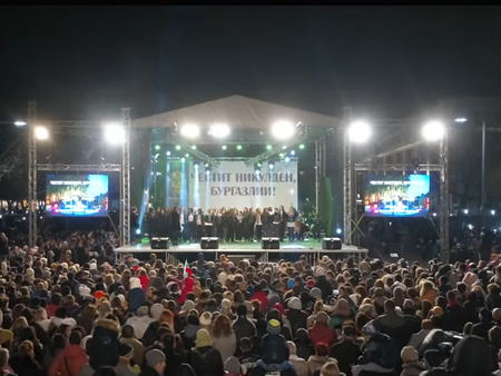 Никулден ще е различен, но незабравим: Включете се в онлайн концерта със свое изпълнение на "Бургаски вечери"