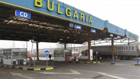 Превозвачи протестират на българо-турската граница