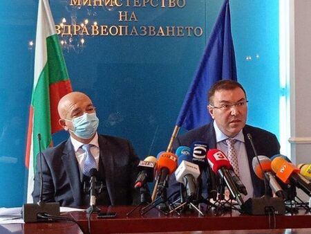 Представят плана на България за готовност при пандемия, гледайте НА ЖИВО
