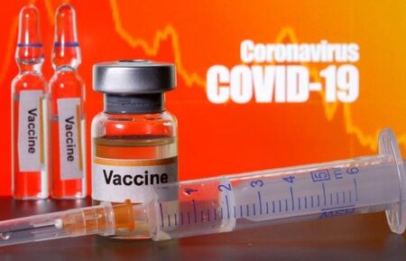 Лондон започва ваксинация от вторник