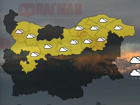 Жълт код за опасно време в 12 области, очакват до 15 сантиметра сняг в Северна България