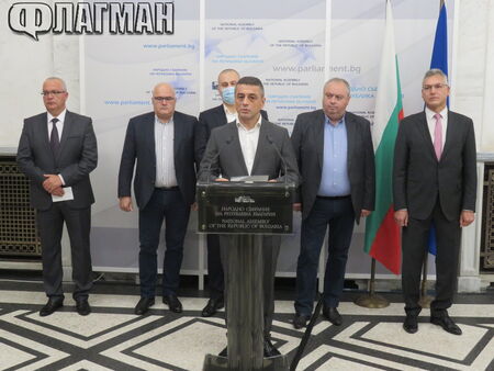 Ексклузивно: Петима отцепници от БСП в парламента правят нова партия - „Българска прогресивна линия“