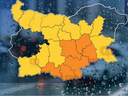 Оранжев код за опасно време в шест области, жълт - за Бургас