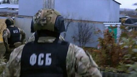 Атентатор самоубиец рани шестима полицаи в Северен Кавказ