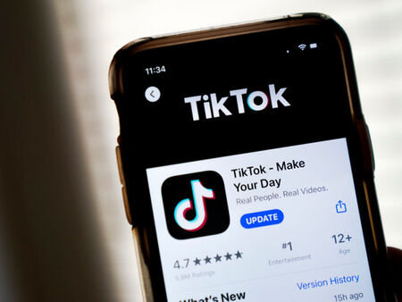 Какви заплати плаща TikTok?