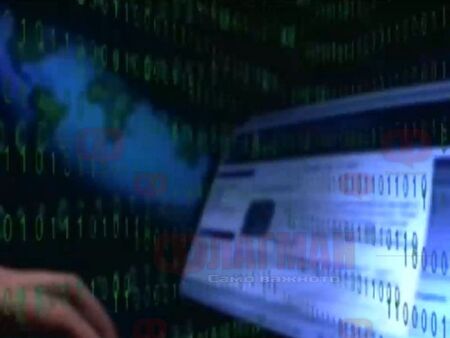Хакери атакуваха американски министерства