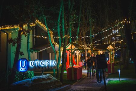Навръх Коледа в „Utopia Forest“ ще има втори handmade базар