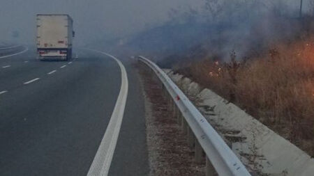 Две секции с метан са изгорели при пожара на АМ "Марица"