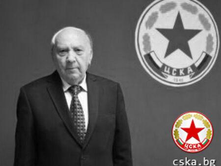 Тъжна вест! Напусна ни живата история на ЦСКА Александър Манов