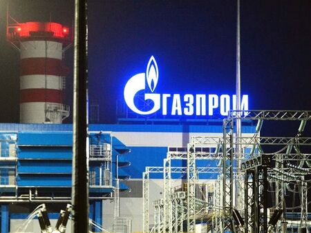 В Русия анализират как ще им се отрази краят на монопола на газовите доставки за България
