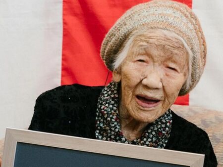 Най-възрастната жена в света празнува 118-и рожден ден