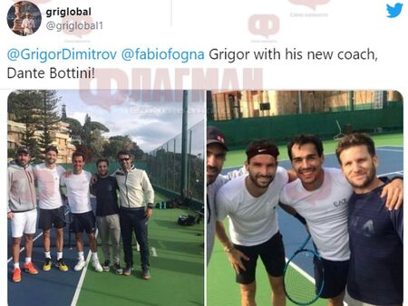 Григор Димитров вече е с нов треньор