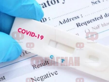Лекар изобрети бърз тест за COVID-19 с урина