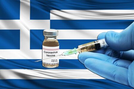 Гърция удължава някои органичния до 18 януари