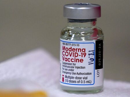 Първите дози от ваксината Moderna пристигат у нас в сряда