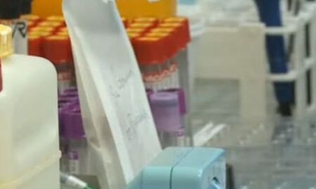 Новост: Изискване за отрицателен PCR тест при започване на работа