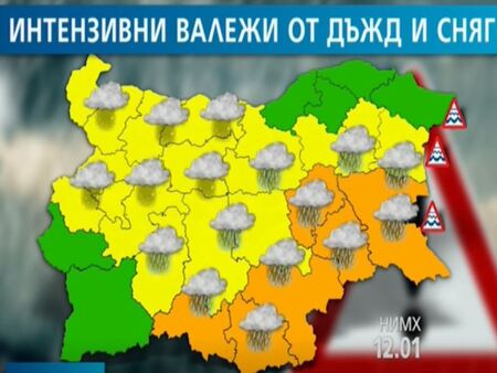 Проливни дъждове в Югоизточна България, възможни са и поледици