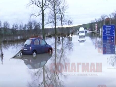 Последна информация за наводнения път Бургас-Средец