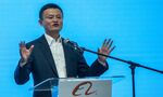 Милиардерът Джак Ма се появи, засега само онлайн