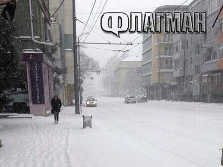 Задава се зима! От вторник сняг и студ в цялата страна