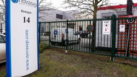 В Белгия проверяват за нередности завод на AstraZeneca
