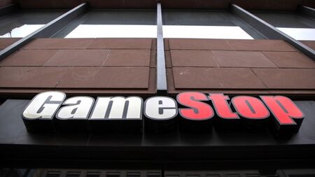 Как се стигна до балона в цената на акциите на GameStop?