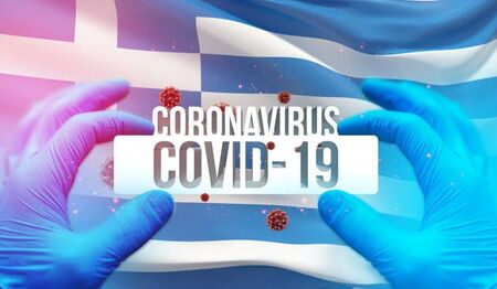Гърция е изправена пред ново затягане на мерките заради коронавируса