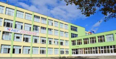 50 години АЕГ - над 20 интригуващи събития ще бележат юбилея на престижното училище в Бургас