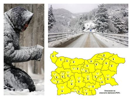 Лошо време идва в Бургаско: Синоптиците предупреждават за студ, сняг и лед