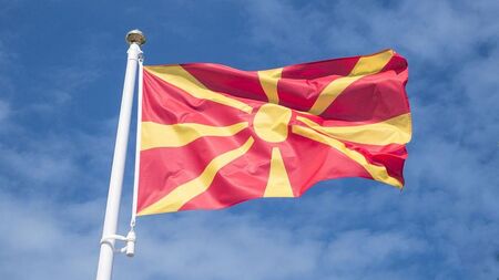 В Скопие обявиха неотстъпчивост към България за македонската идентичност, народ и език